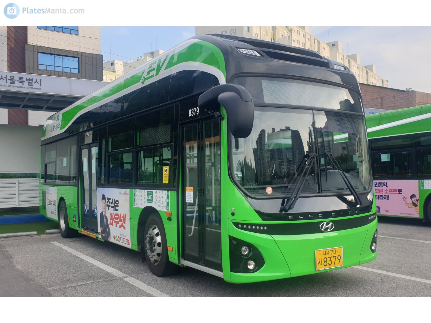 서울70사 8379, Hyundai ElecCity 