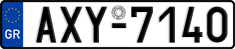 License plate of Greece, Cars