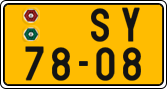 License plate of the Czech Republic, Commercial vehicles (1960)