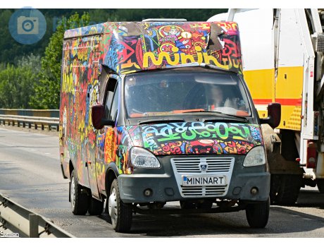 11 MININART, Ruta 15.5