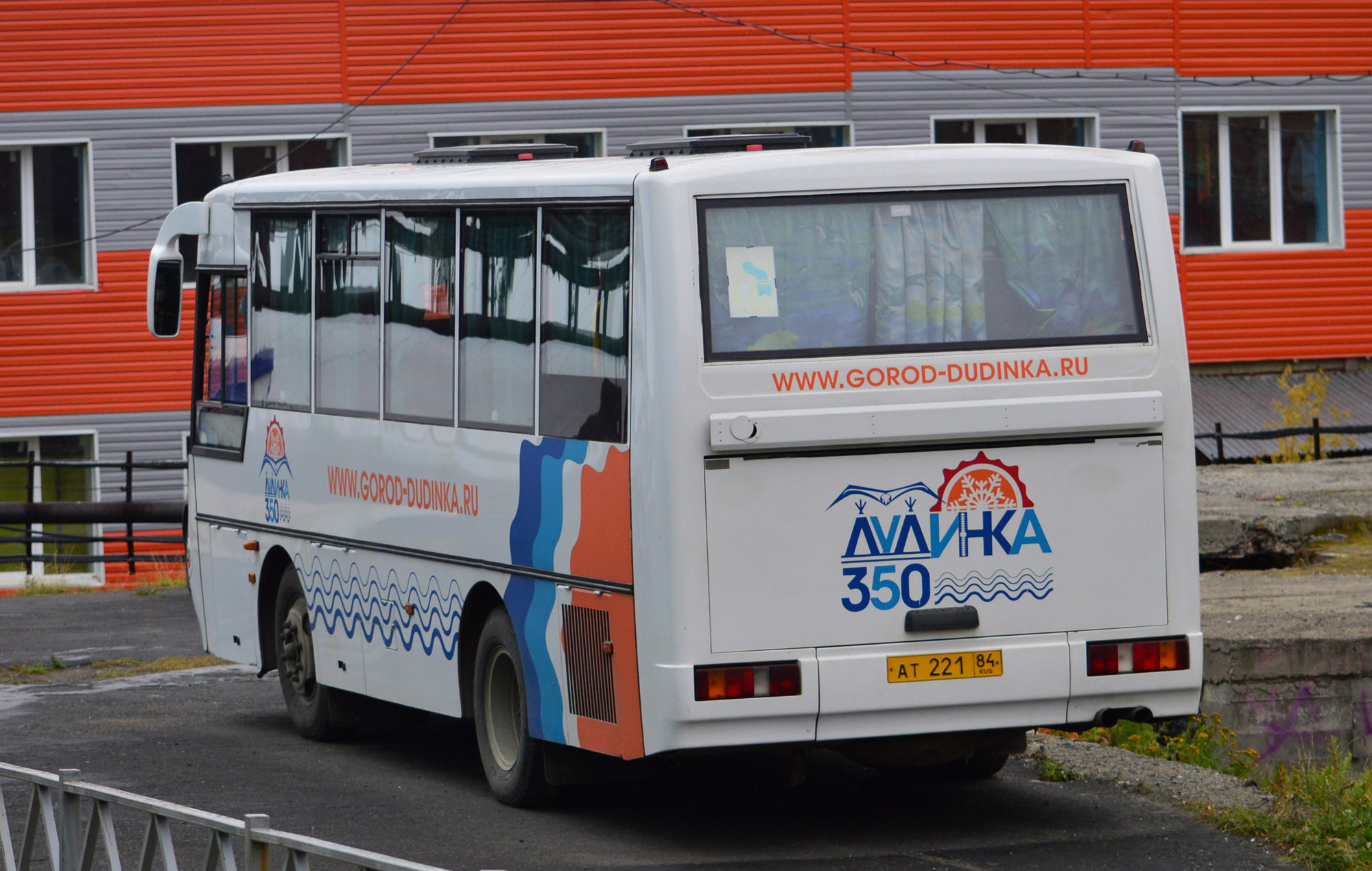 ат 221 84, KAvZ 4235 1st gen, 2002–2021