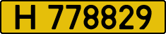 License plate Kazakhstan, Foreign citizens and enterprises