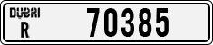 License plate of the UAE, Dubai, Cars