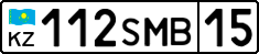License plate Kazakhstan, Private owners (2012)