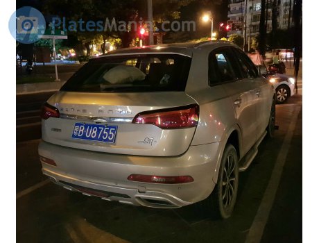 琼B·U8755, Zotye SR7