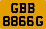 License plate of Singapore, Commercial vehicles