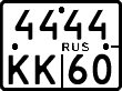 License plate Russia, Motorcycles