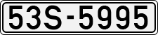 License plate of Vietnam, Cars