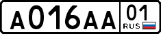 License plate Russia, Cars
