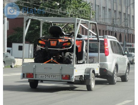 ах 0141 64, SST (SaranskSpecTechnika) 7132