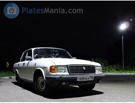 т684ах790, GAZ 31029 Волга