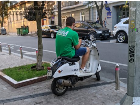 AA 8617 AA, Yamaha Vino