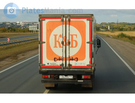 т363хм174, Hino 300 Series