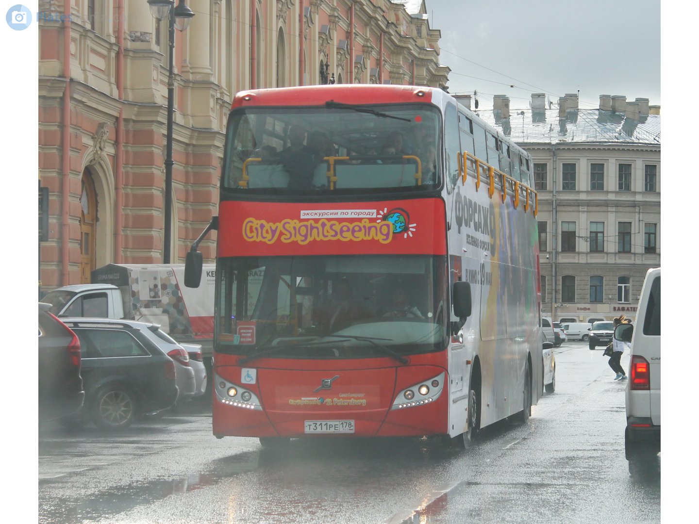 т 311 ре 178, UNVI Urbis 