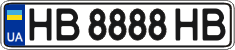 License plate Ukraine, Regular plates (2004)