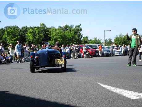 CY5388, License plate without vehicle