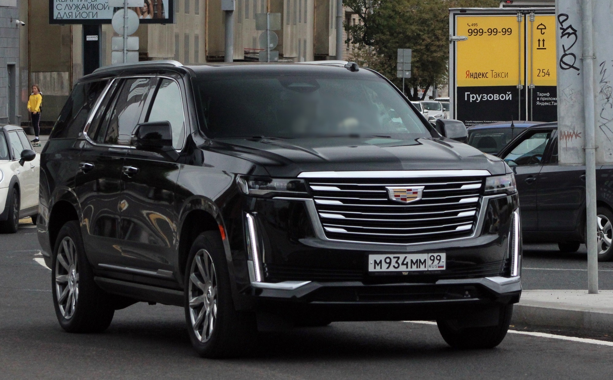 м 934 мм 99, Cadillac Escalade 5th gen (GMT1UL), 2020–2024