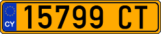 License plate of Cyprus, Trailers