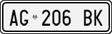 License plate of Italy, Cars (1994 year series)