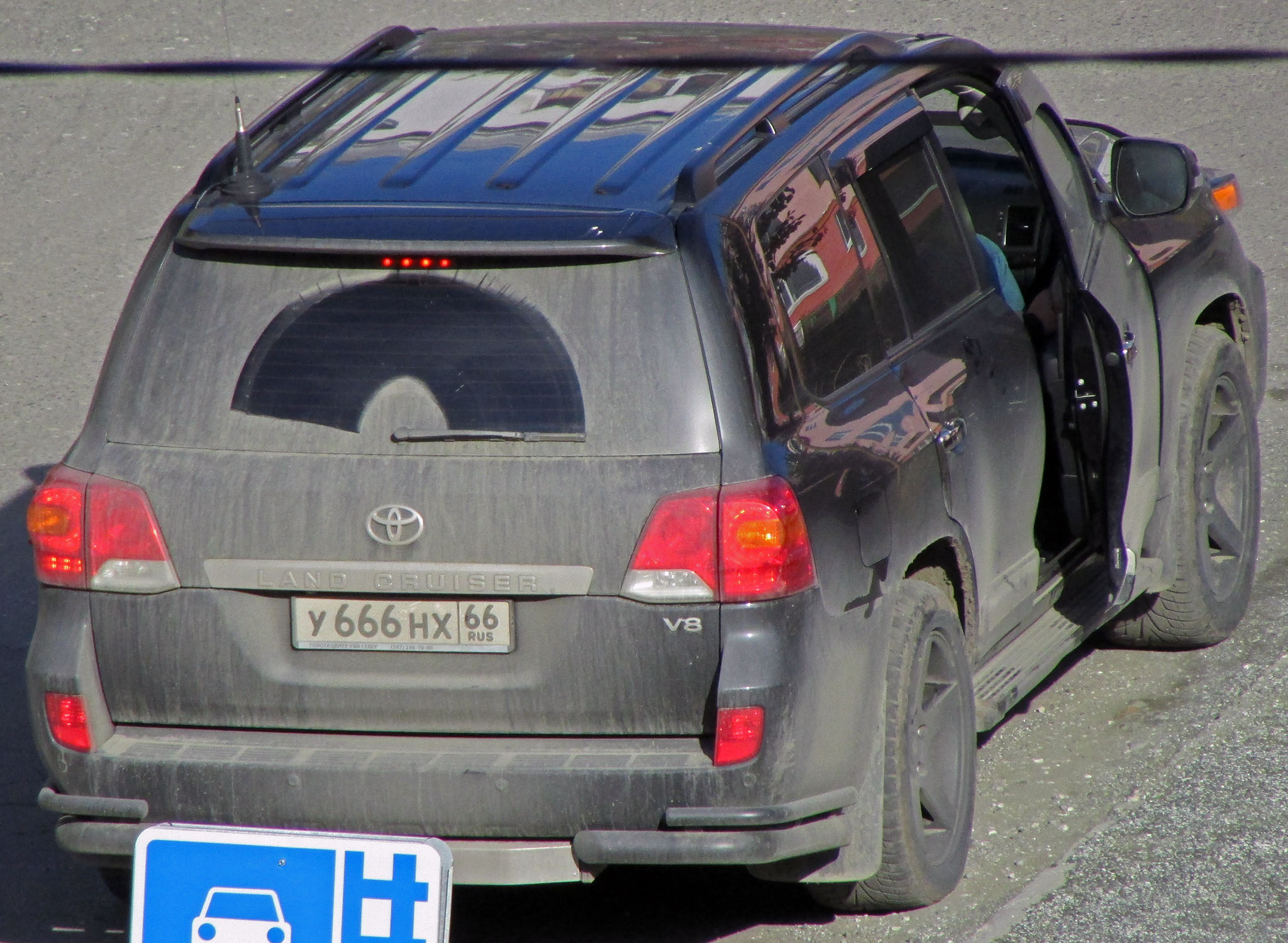 у 666 нх 66, Toyota Land Cruiser 200 (J200), 1st facelift, 2011–2015