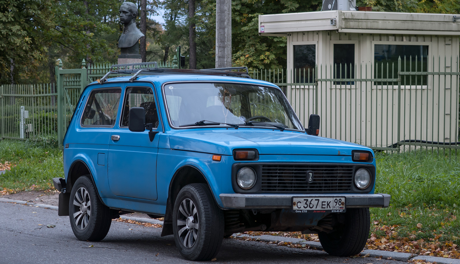 с 367 ек 98, Lada (VAZ) 2121 Нива 21213/21214 (Legend), 1994–