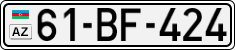 License plate of Azerbaijan, Cars