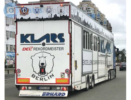 ND KA 881, Kässbohrer Capitan