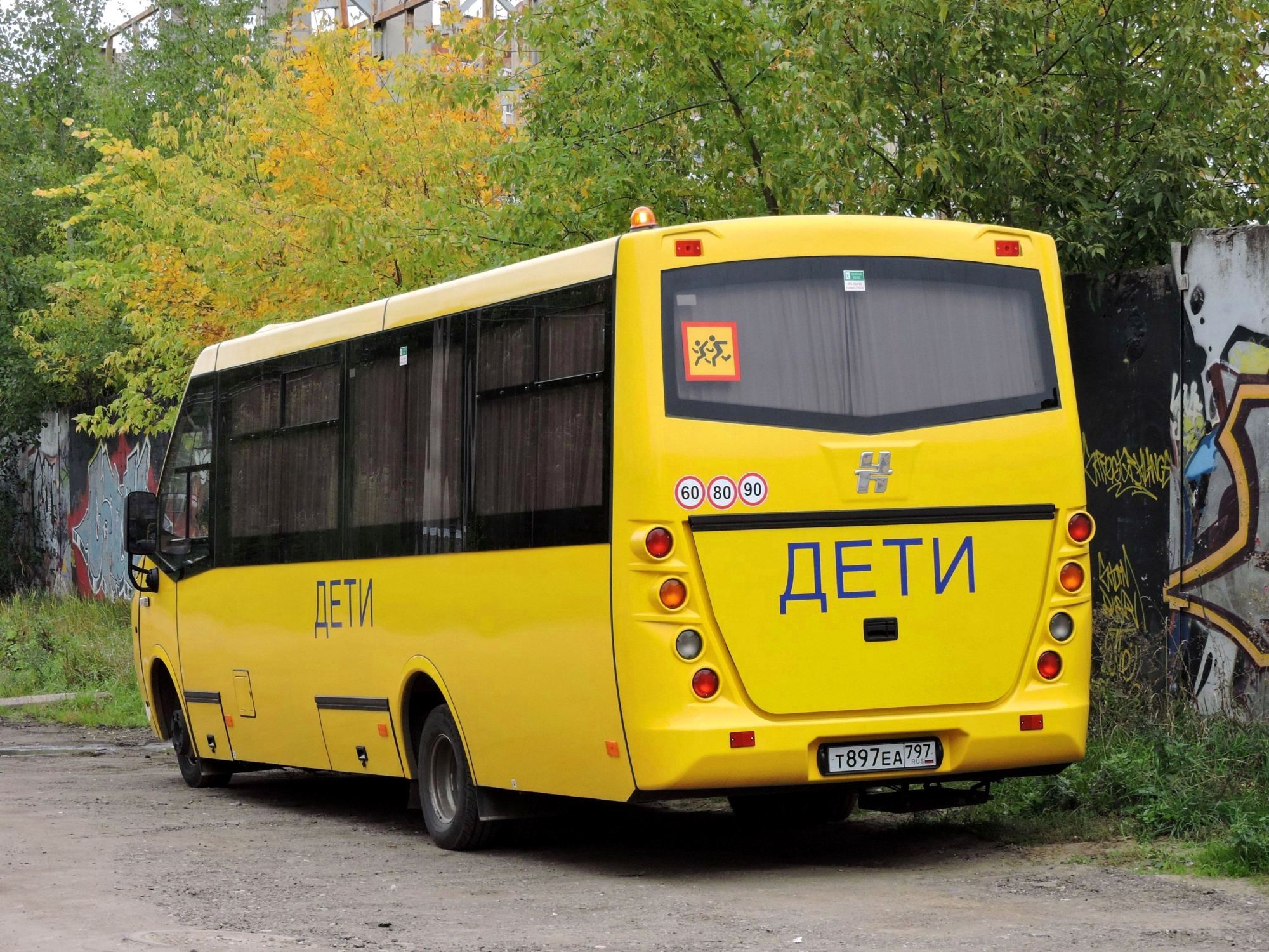 т 897 еа 797, Neman 4202 