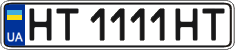 License plate Ukraine, Regular plates (2004)