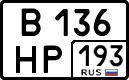 License plate Russia, Cars