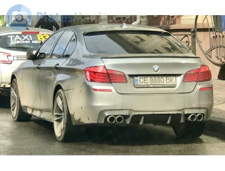 CE 8880 BK, BMW 5 Series