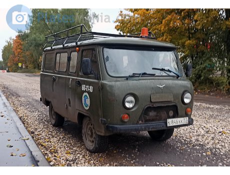 е846кк53, UAZ 452