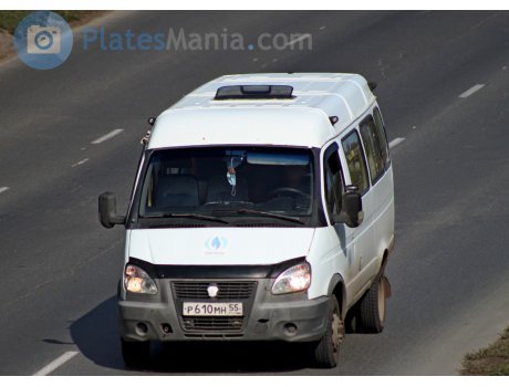 р610мн55, GAZ 3221 ГАЗель