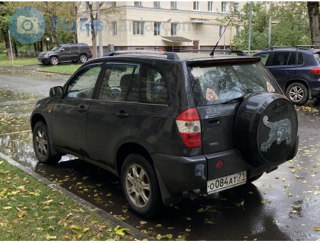 о084ат71, Vortex Tingo