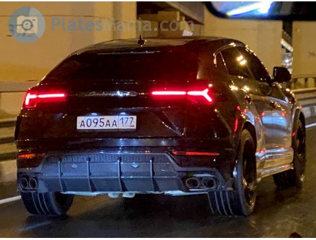 а095аа177, Lamborghini Urus