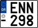 License plate of Greece, Motorcycles