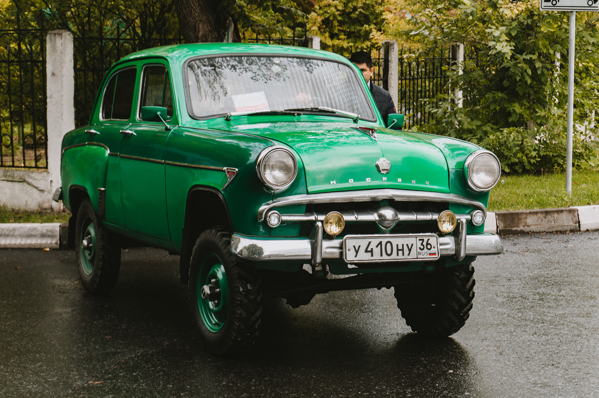 у 410 ну 36, Moskvich (AZLK) 410 410, 1957–1961