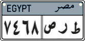 License plate of Egypt, Cars (2008)