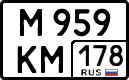 License plate Russia, Cars