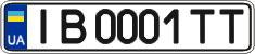 License plate Ukraine, Regular plates (2004)