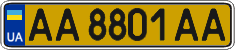 License plate Ukraine, Public transport (2004)