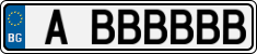 License plate of Bulgaria, Vanity Plates