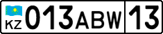 License plate Kazakhstan, Private owners (2012)