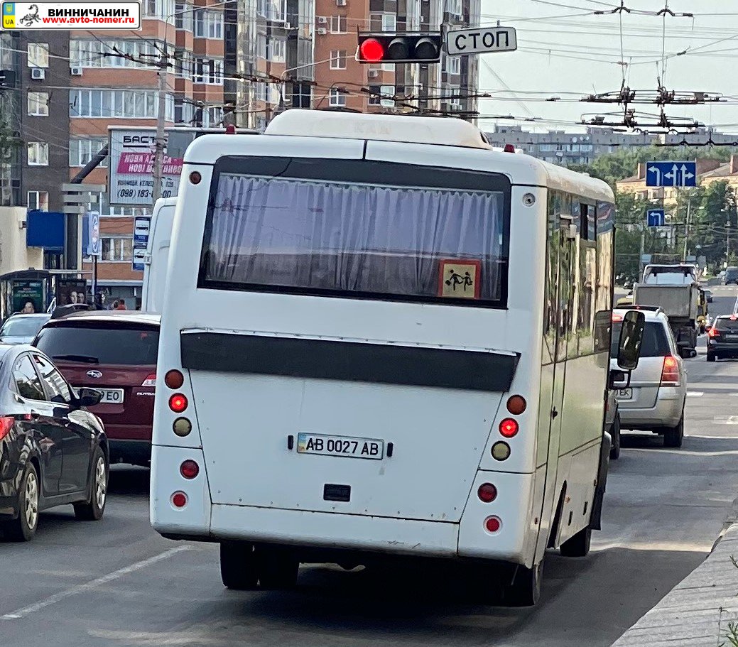 AB 0027 AB, HalAZ А075 