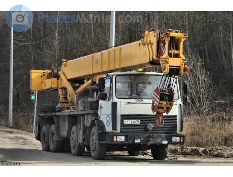 с101хк76, MZKT 6923
