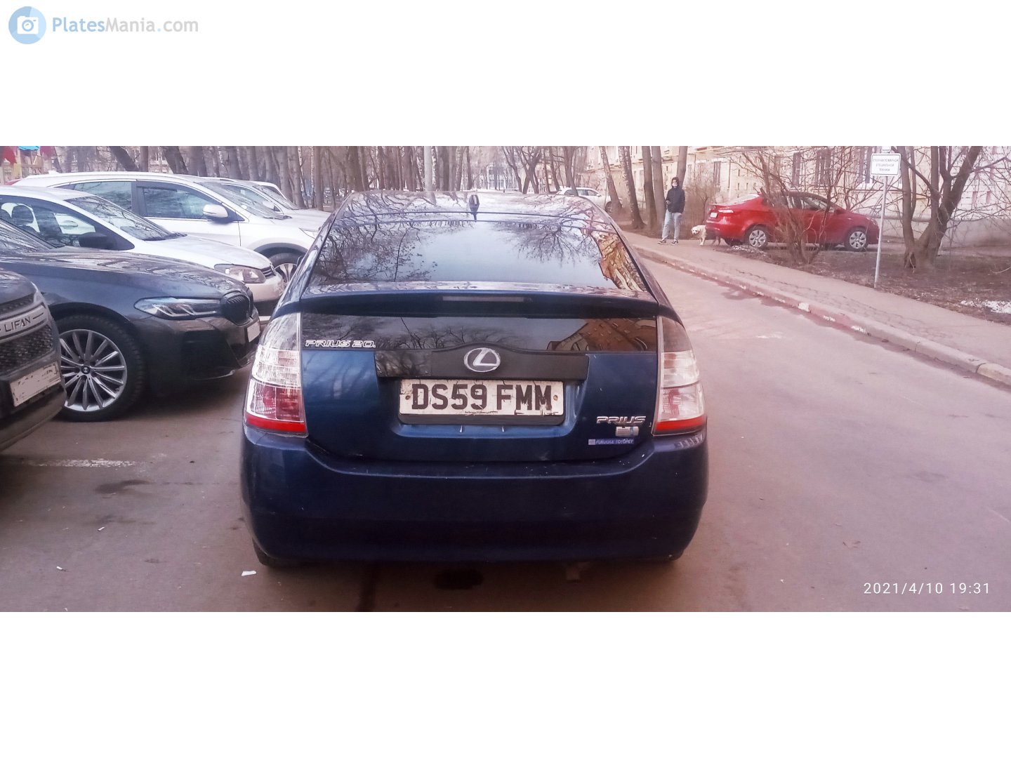 DS59FMM, License plate without vehicle 