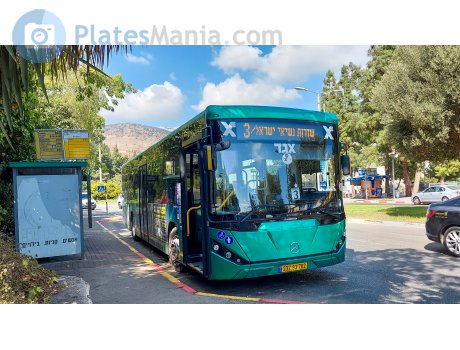 232-83-702, Merkavim Pioneer