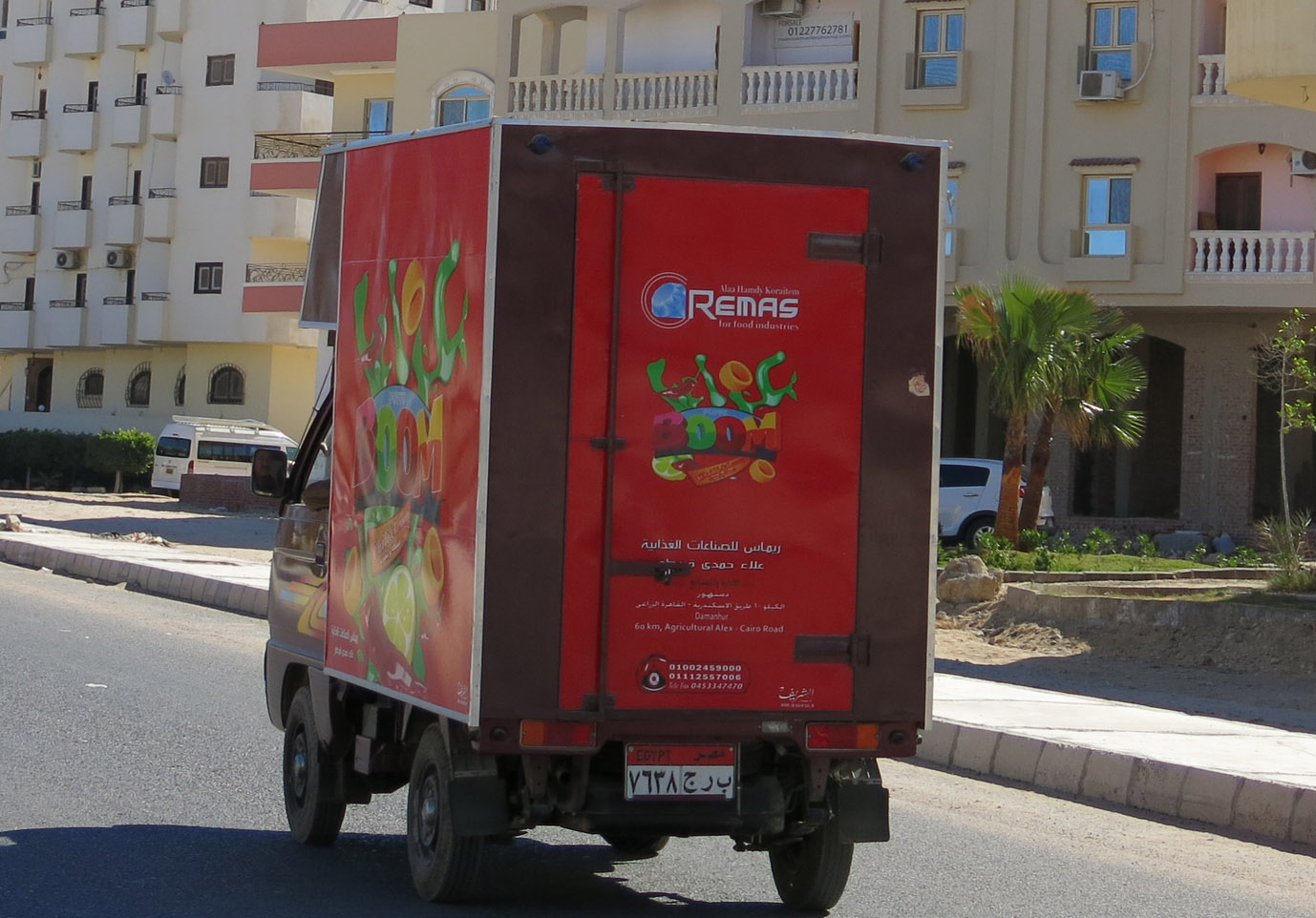 ٧٦٣٨ جرب, Suzuki Carry 