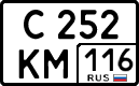 License plate Russia, Cars
