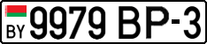 License plate Belarus, Cars (2004)